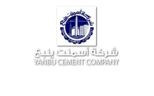 yanbu-cement-to-upscale-its-green-cement-production